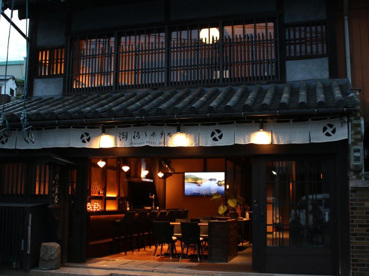 Tomonoura Shiomachi Hotel 후쿠야마 외부 사진